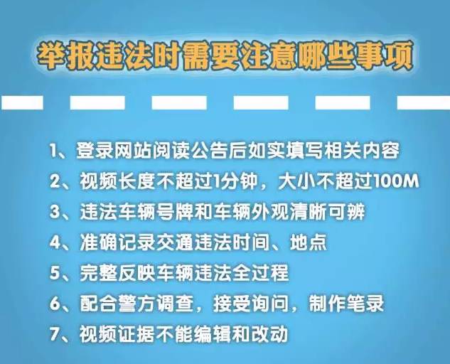 黄大仙中特论坛资料大全,黄大仙中特论坛资料大全与违法犯罪问题探讨