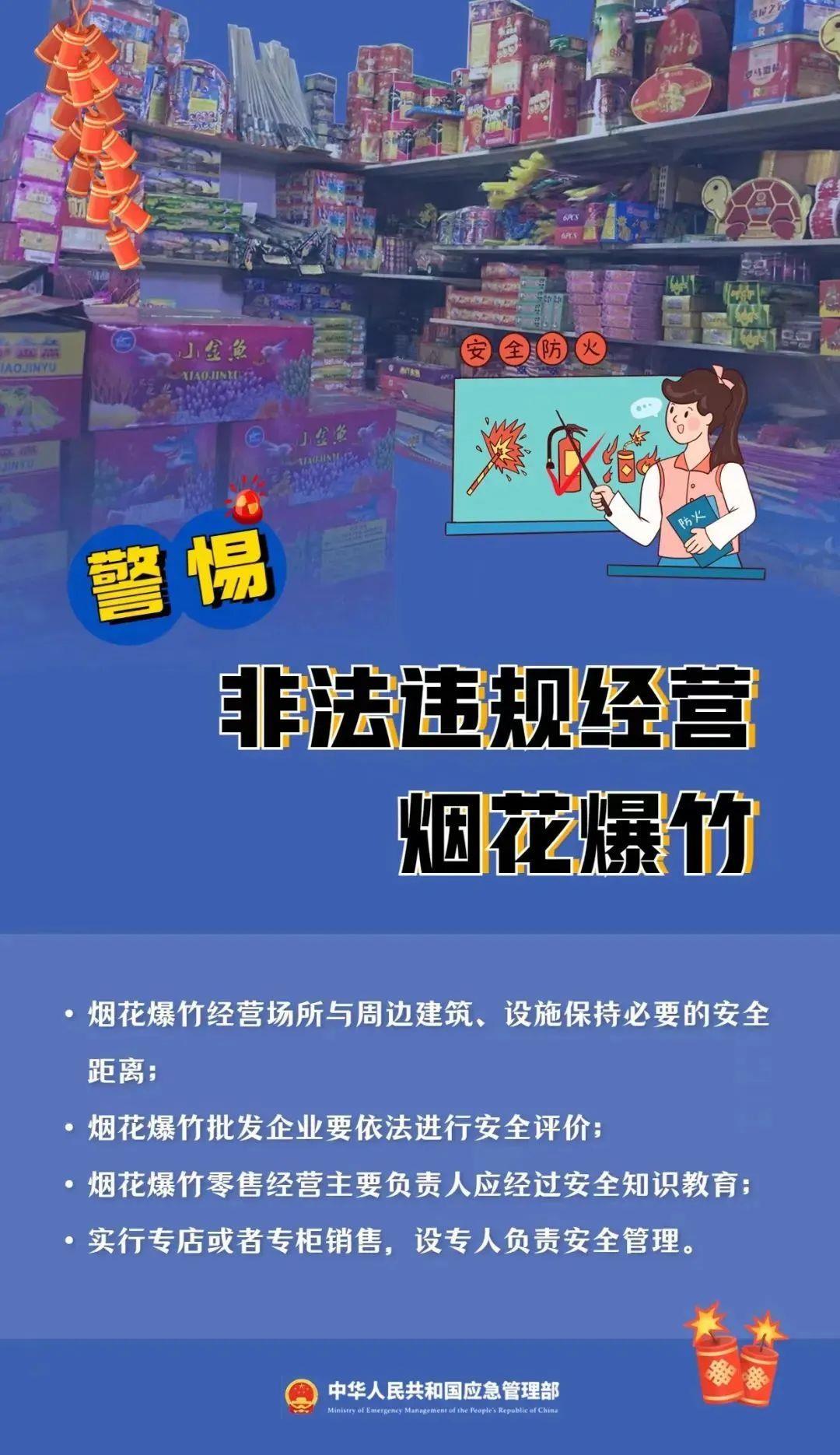 2004澳门资料大全免费,澳门资料大全免费，警惕犯罪风险，合法获取资料的重要性