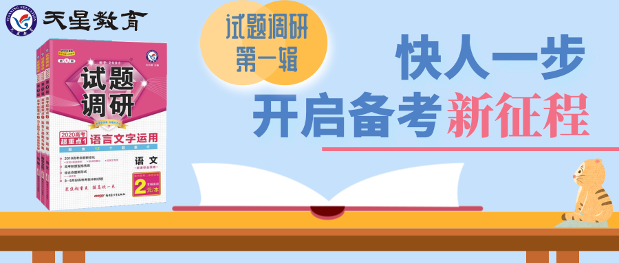 管家婆三肖三期必出一期MBA,管家婆三肖三期必出一期MBA，揭秘预测背后的逻辑与策略