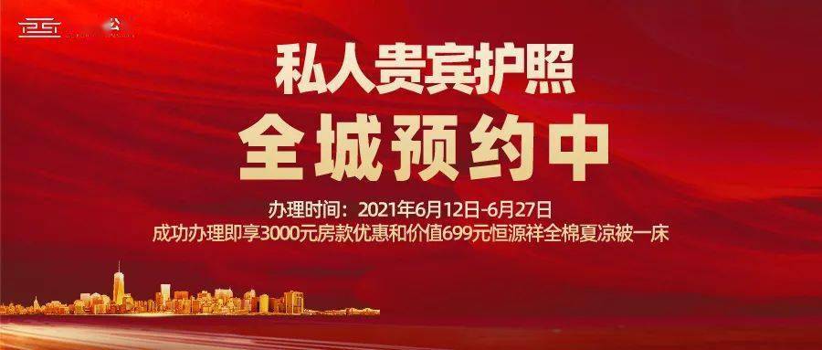 新奥门天天开奖资料大全,关于新澳门天天开奖资料大全的探讨与警示——警惕违法犯罪问题的重要性