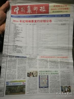 2024管家婆83期资料,2024管家婆83期资料，深度解析与预测