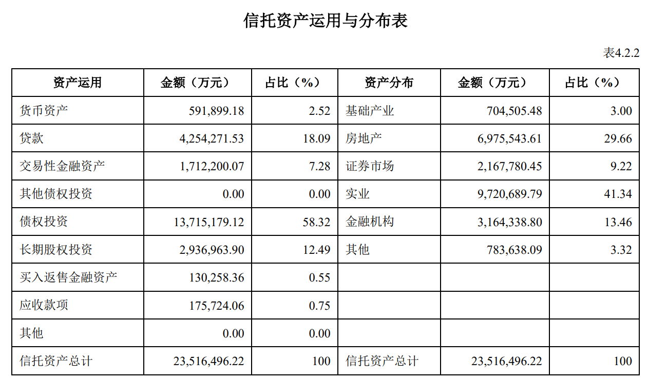 精准一肖100%免费,精准一肖预测，揭秘背后的真相与警惕免费陷阱