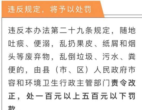 澳门三肖三码准100%,澳门三肖三码，揭示背后的真相与警示公众的重要性