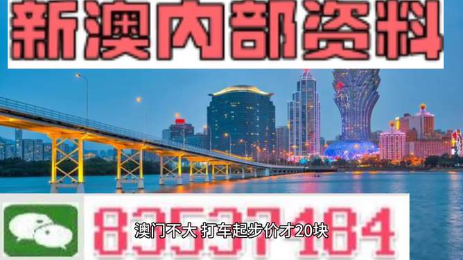 2025年1月1日 第27页