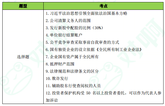 新澳门一码一肖100准打开,警惕虚假预测，新澳门一码一肖并非真实准确的预测工具