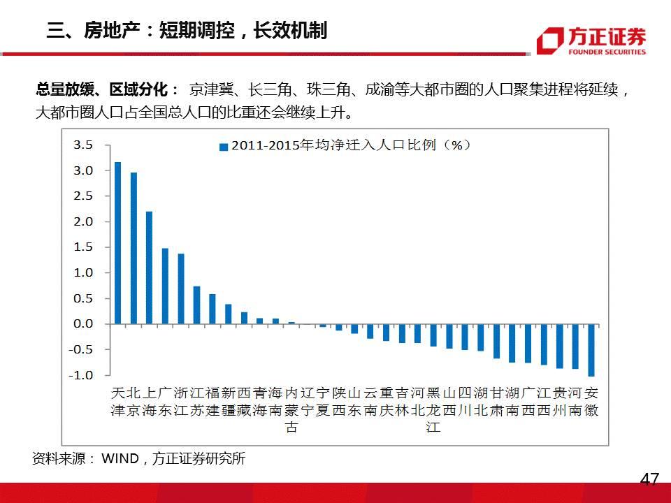 2024澳门开什么特马,澳门彩票预测与未来展望，聚焦2024年特马彩票市场的新动态