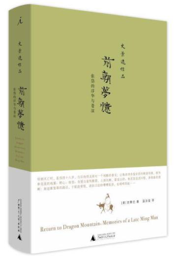 澳门马会传真-澳门,澳门马会传真，历史、文化与现代魅力交织的繁荣之地