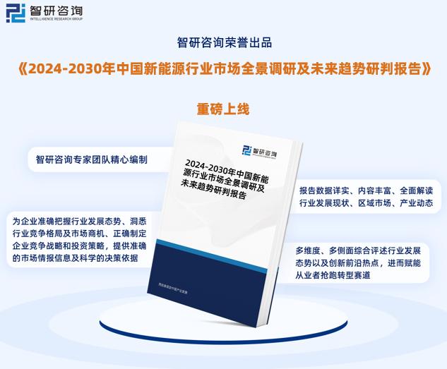 2024新奥资料免费精准109,实际解答解释落实_探索款,揭秘新奥资料免费精准获取之道，探索款解答与落实策略