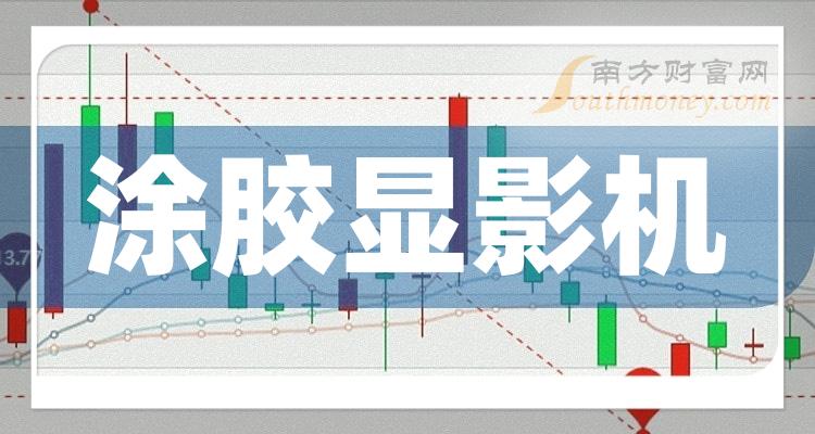 2024澳门跑狗图正版高清图片大全,探索澳门跑狗图——正版高清图片大全（2024版）