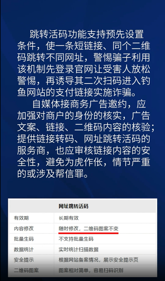 一码一肖100准码,一码一肖，揭秘精准预测的神秘面纱下的真相