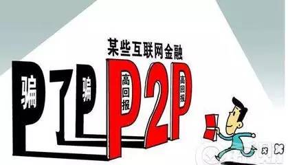 最准一码一肖100%濠江论坛,警惕虚假预测，远离犯罪陷阱——关于最准一码一肖100%濠江论坛的警示