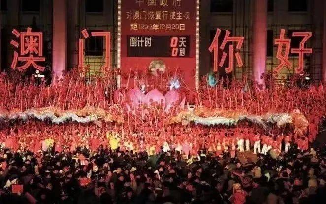 2024澳门天天六开彩记录,澳门天天六开彩记录，探索彩票背后的故事与魅力