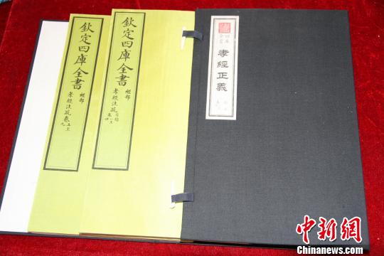 刘伯温四码八肖八码凤凰视频,刘伯温四码八肖八码凤凰视频，历史传奇与现代科技交融的奇妙探索