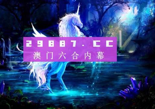 澳门正版资料全年免费看啊,澳门正版资料全年免费看，探索与体验