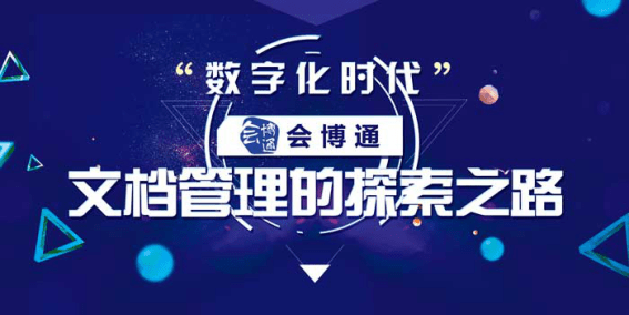 77778888管家婆必开一肖,探索神秘数字组合，7777与8888的管家婆必开一肖之谜