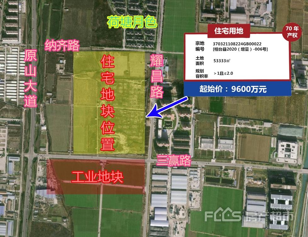 企业文化 第124页