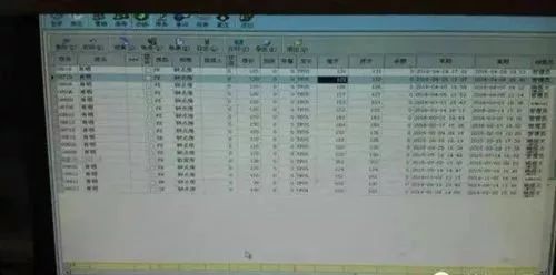 新澳门今期开奖结果记录查询,新澳门今期开奖结果记录查询——探索彩票开奖的公开透明之路