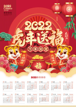 2024新奥正版资料免费大全,2024新奥正版资料免费大全——探索与获取之道