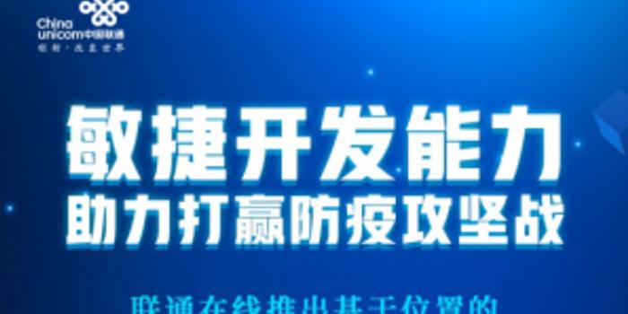 2025年1月15日 第44页