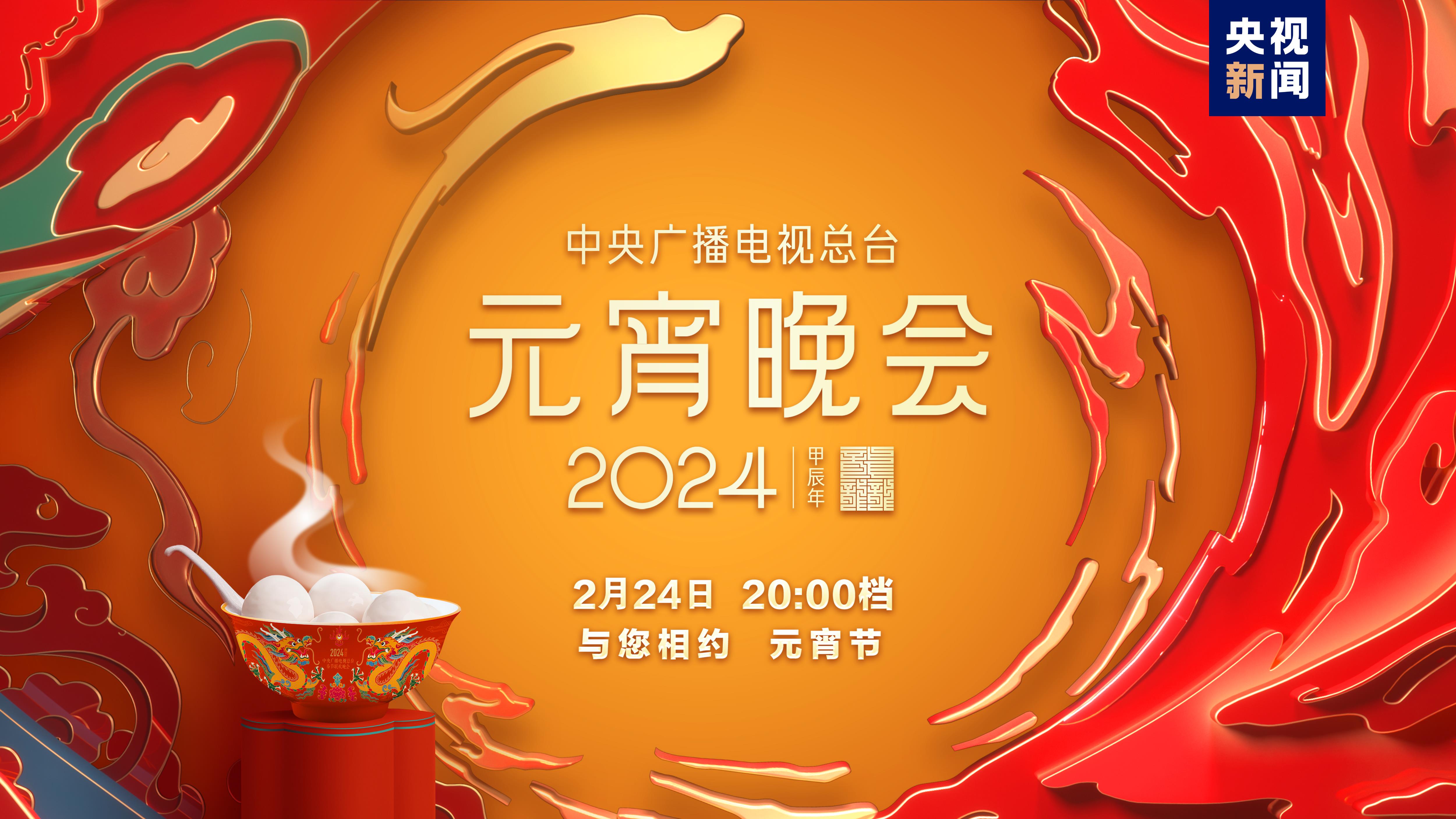 新奥2024今晚开奖结果,新奥2024今晚开奖结果，期待与惊喜交织的盛宴