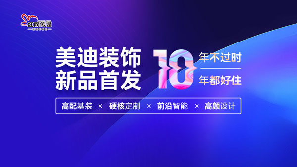 2024年正版资料免费大全视频,迎接未来，探索2024年正版资料免费大全视频的新世界