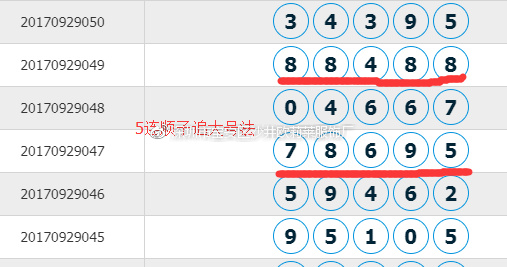 王中王72396.cσm.72326查询精选16码一,王中王72396.cσm.72326查询精选16码一，探索数字世界的奥秘