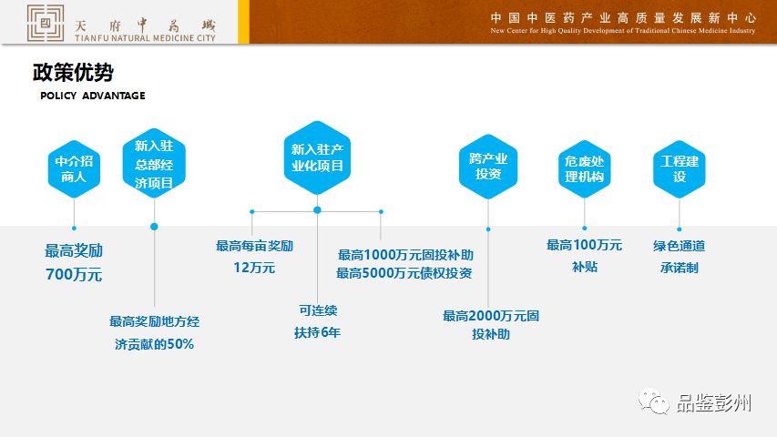 新澳准资料免费提供,新澳准资料免费提供，助力行业发展的宝贵资源