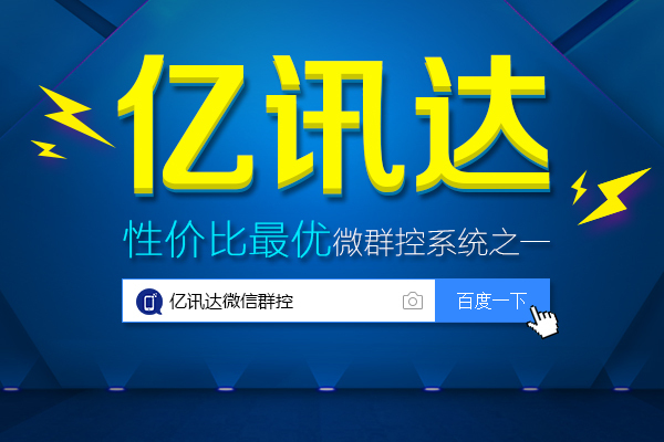 企讯达中特一肖一码资料,企讯达中特一肖一码资料的重要性及应用