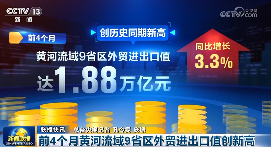 新奥门资料大全正版资料2025年免费下载,新澳门资料大全正版资料2025年免费下载指南