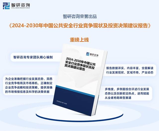 2025正版资料免费公开,迈向信息公正与共享的未来，2025正版资料免费公开的探索