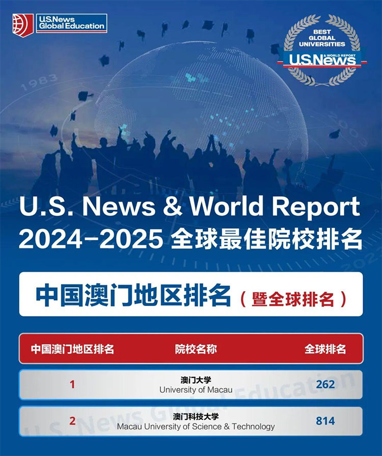 新澳2025正版免费资料,新澳2025正版免费资料，探索与启示