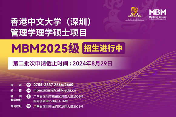 2025年香港正版资料免费大全,香港正版资料免费大全,探索未来香港正版资料，免费大全的机遇与挑战（关键词，香港正版资料免费大全，2025年）