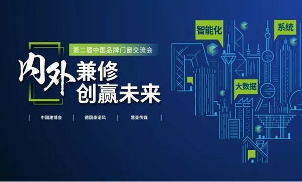 2025新澳门正版挂牌,探索未来之门，澳门新机遇下的经济发展与数字化转型——以澳门正版挂牌为例（2025展望）