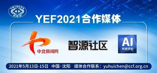 2025新奥正版资料免费提供,探索未来之门，2025新奥正版资料免费提供