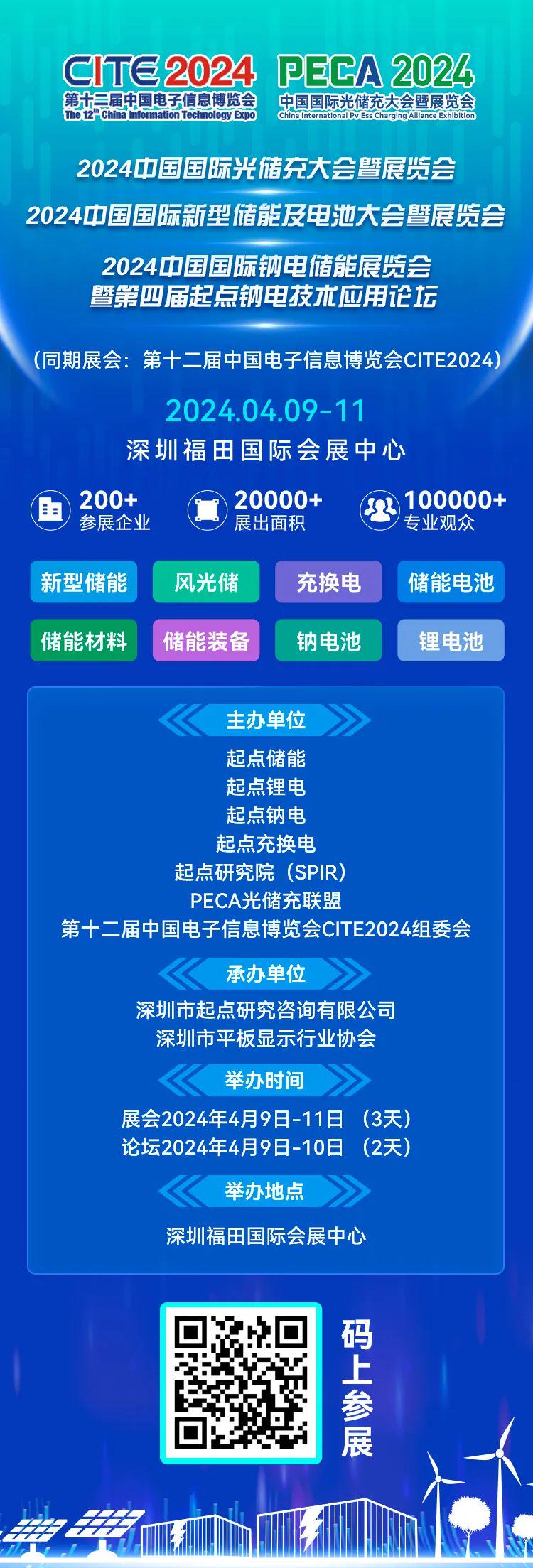 2025新奥天天资料免费大全,2025新奥天天资料免费大全，一站式获取最新信息资源的指南