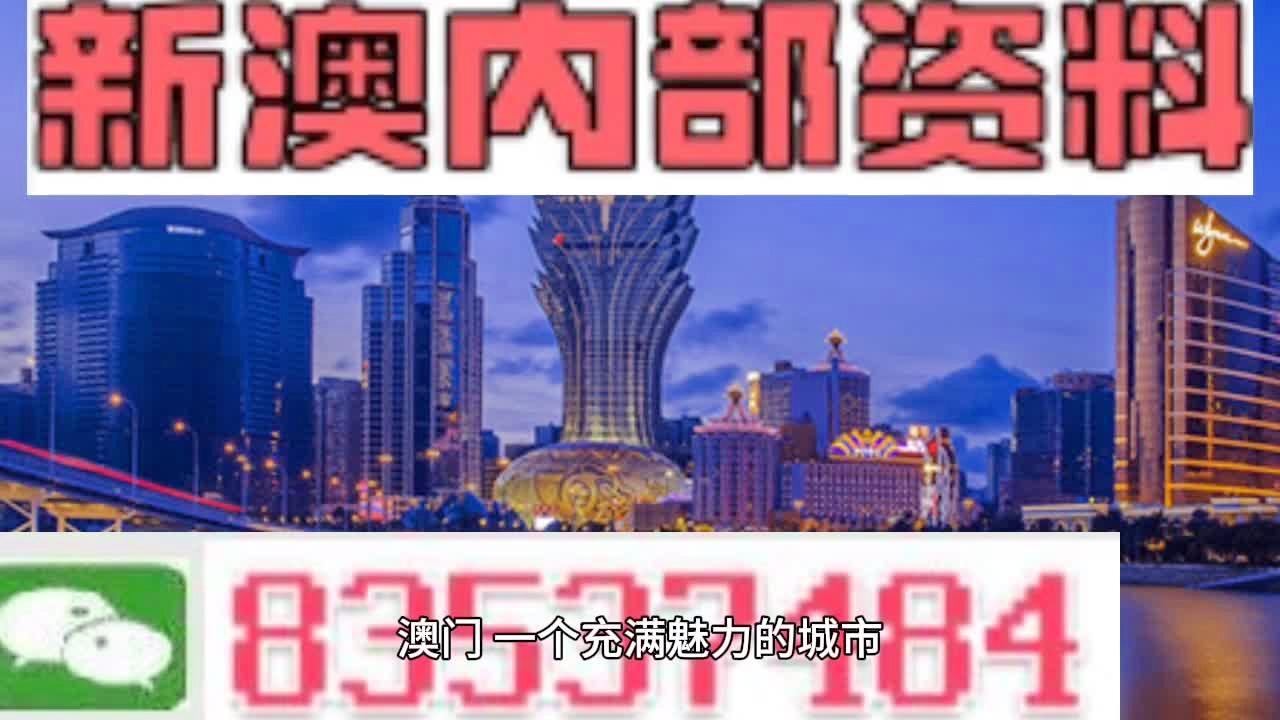 2025年1月26日 第11页