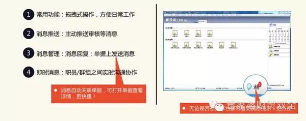 8383848484管家婆中特,探索神秘的数字组合，8383848484与管家婆中的特殊应用