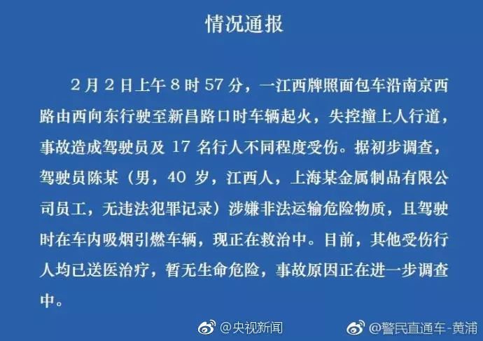 新澳门出今晚最准确一肖,新澳门出今晚最准确一肖——探索生肖预测的魅力与真相