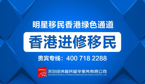 2025香港免费资料大全资料,香港免费资料大全资料，探索未来的城市蓝图（2025展望）