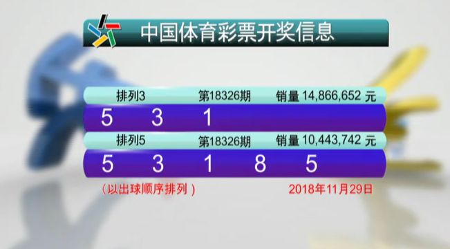 澳门必开一肖中特012期 06-11-21-22-27-36Z：16,澳门必开一肖中特深度解析，第012期的独特魅力与数字背后的故事